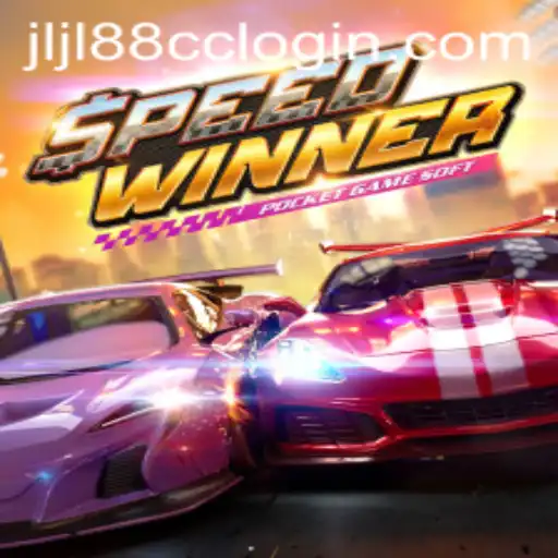 SpeedWinner: An Insight into the Fast-Paced World of Gaming